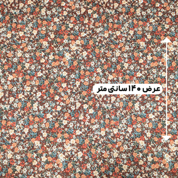 پارچه تافته طرحدار رنگ 61