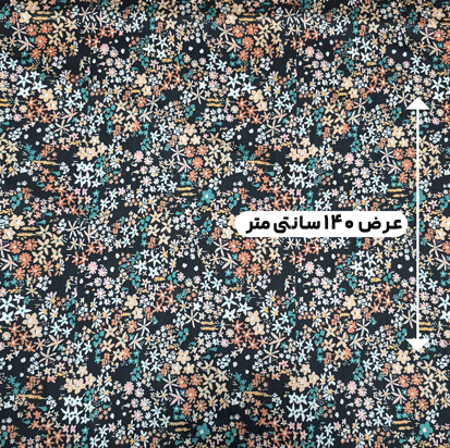 پارچه تافته طرحدار رنگ 65