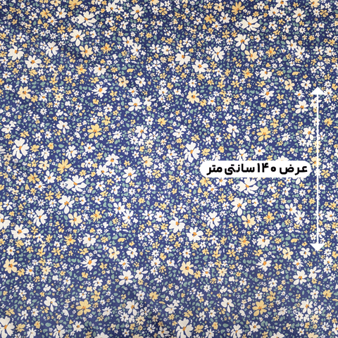 پارچه تافته طرحدار رنگ 69