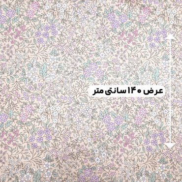 پارچه تافته طرحدار رنگ 72