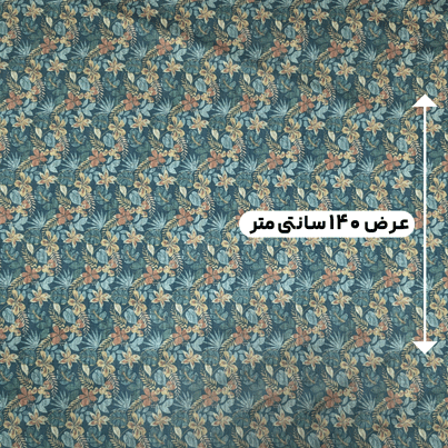 پارچه تافته طرحدار رنگ 74