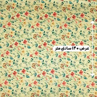 پارچه تافته طرحدار رنگ 77