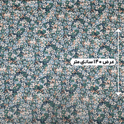 پارچه تافته طرحدار رنگ 78