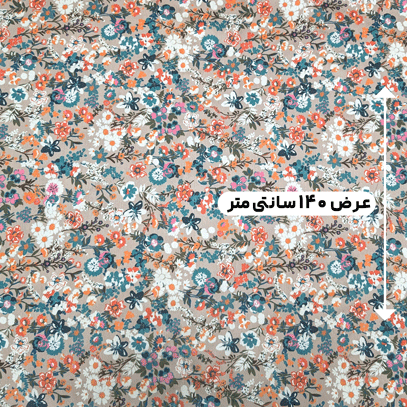 پارچه تافته طرحدار رنگ 81