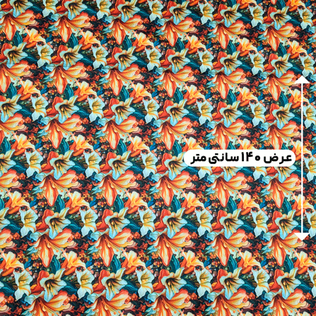 پارچه تافته طرحدار رنگ 82