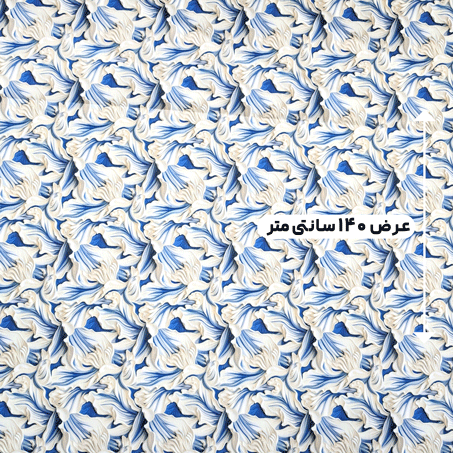 پارچه تافته طرحدار رنگ 83