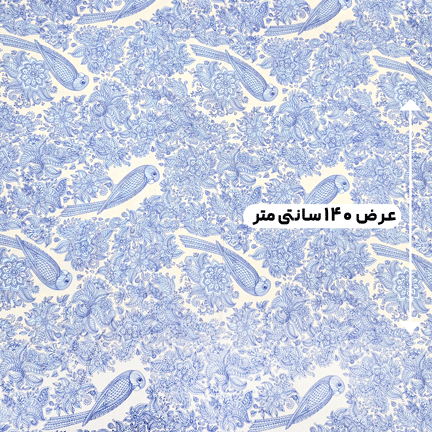پارچه تافته طرحدار رنگ 85