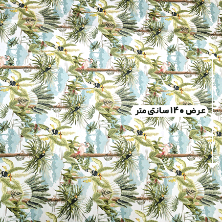 پارچه تافته طرحدار رنگ 86