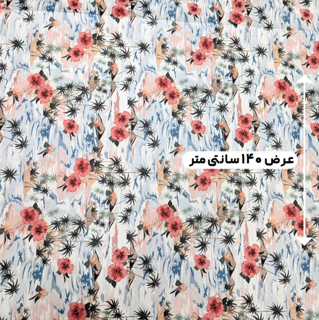 پارچه تافته طرحدار رنگ 88
