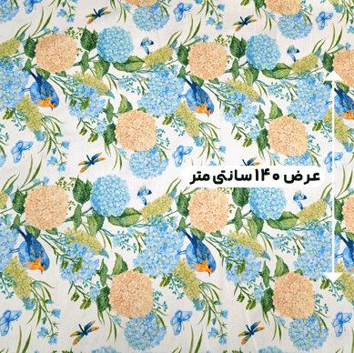 پارچه تافته طرحدار رنگ 91