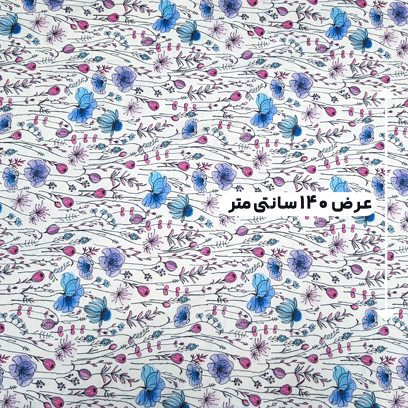پارچه تافته طرحدار رنگ 92