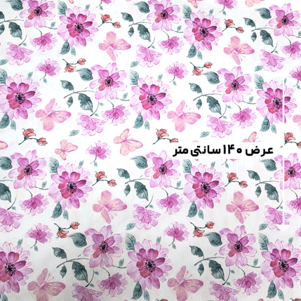 پارچه تافته طرحدار رنگ 93