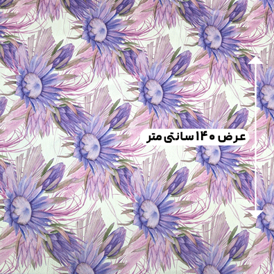 پارچه تافته طرحدار رنگ 95