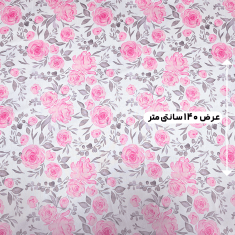 پارچه تافته طرحدار رنگ 96