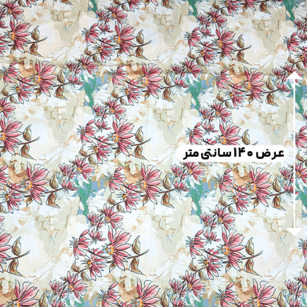پارچه تافته طرحدار رنگ 98