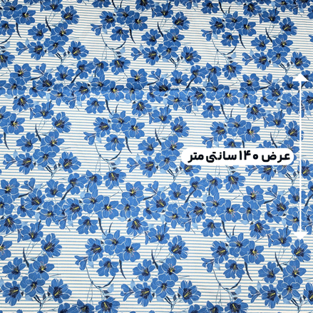 پارچه تافته طرحدار رنگ 102