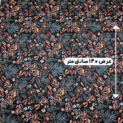 پارچه تافته طرحدار رنگ 103
