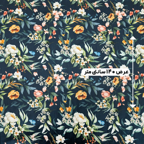 پارچه تافته طرحدار رنگ 105