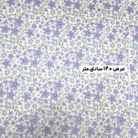 پارچه تافته طرحدار رنگ 107