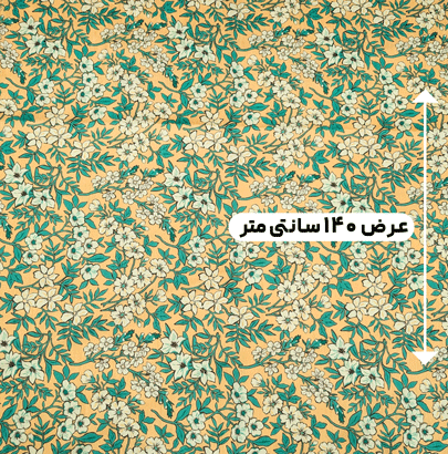 پارچه تافته طرحدار رنگ 108