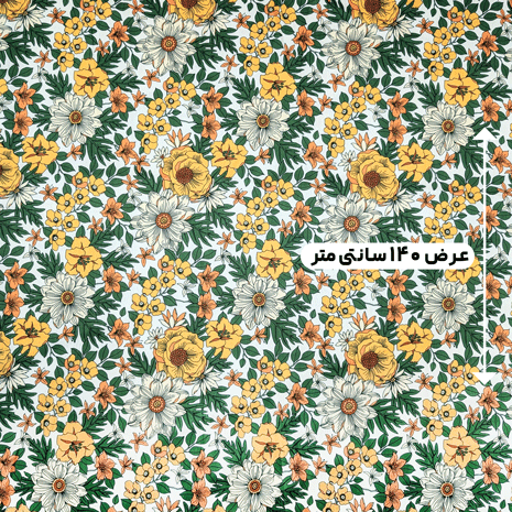 پارچه تافته طرحدار رنگ 109
