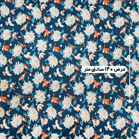 پارچه تافته طرحدار رنگ 110