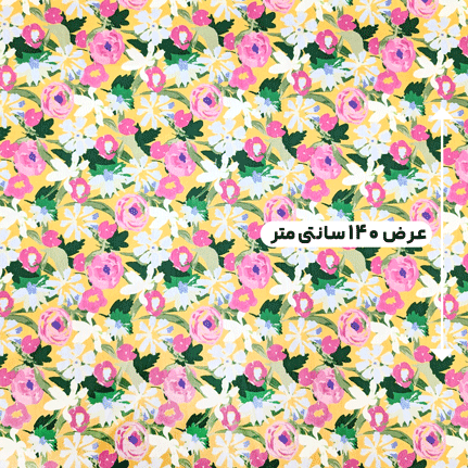 پارچه تافته طرحدار رنگ 111