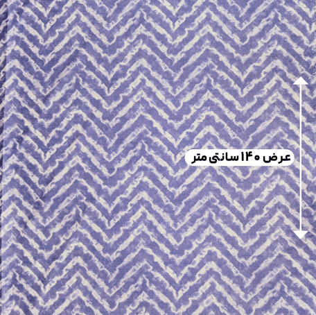 پارچه تافته طرحدار رنگ 112