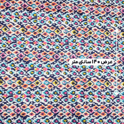 پارچه تافته طرحدار رنگ 113