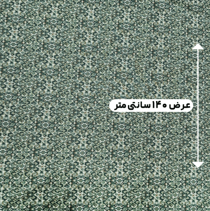 پارچه تافته طرحدار رنگ 114