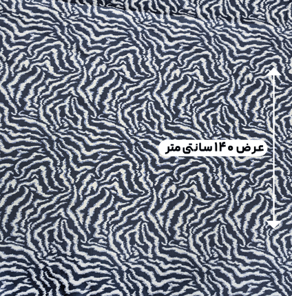 پارچه تافته طرحدار رنگ 115