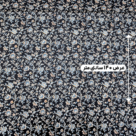 پارچه تافته طرحدار رنگ 117