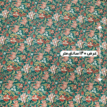 پارچه تافته طرحدار رنگ 119