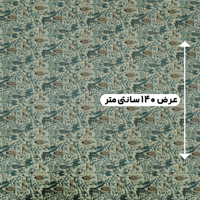 پارچه تافته طرحدار رنگ 127