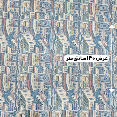 پارچه تافته طرحدار رنگ 129