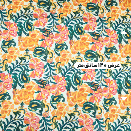 پارچه تافته طرحدار رنگ 133