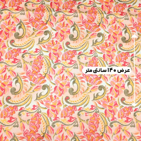 پارچه تافته طرحدار رنگ 136