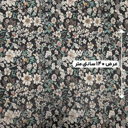 پارچه تافته طرحدار رنگ 138