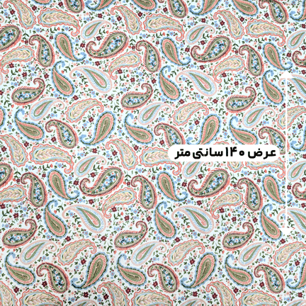 پارچه تافته طرحدار رنگ 139