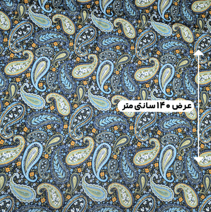 پارچه تافته طرحدار رنگ 140