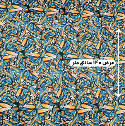پارچه تافته طرحدار رنگ 146