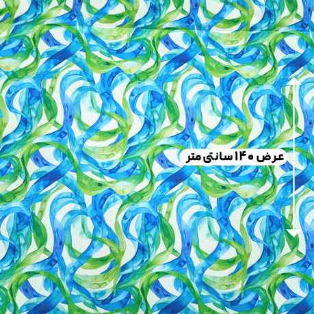 پارچه تافته طرحدار رنگ 148