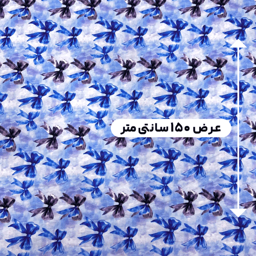 پارچه کرپ حریر طرح دار رنگ 44