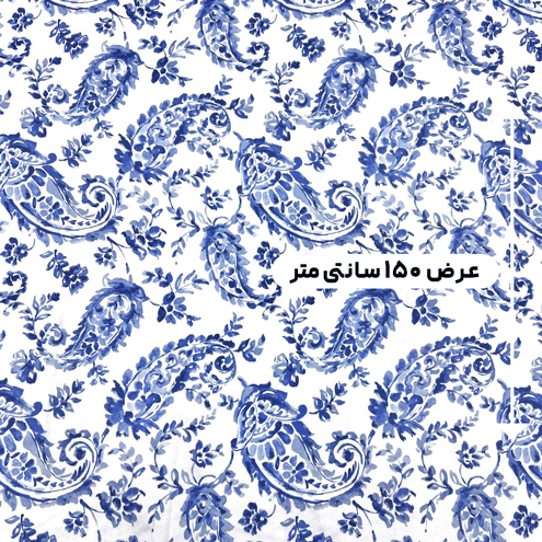 پارچه کرپ حریر طرح دار رنگ 47