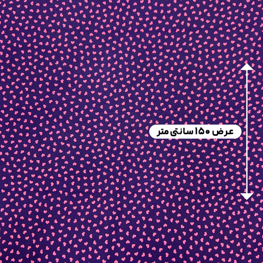 پارچه کرپ حریر طرح دار رنگ 75