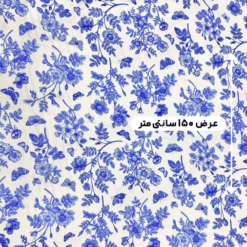 پارچه کرپ حریر طرح دار رنگ 19