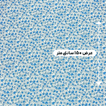 پارچه کرپ حریر گلدار رنگ 41