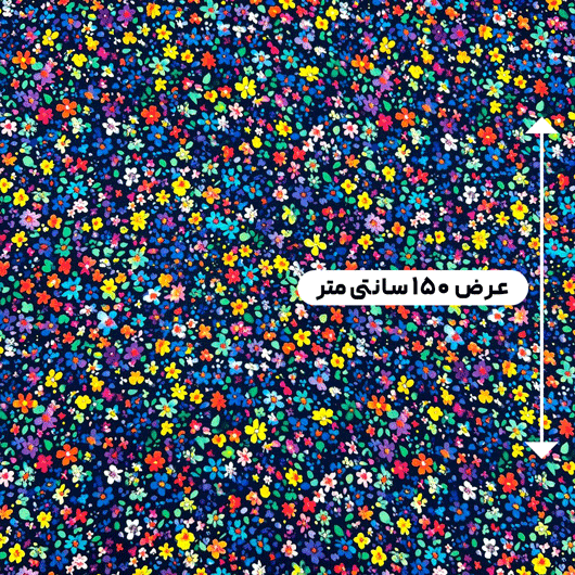 پارچه کرپ حریر گلدار رنگ 45