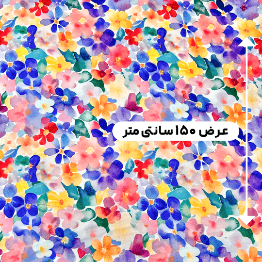 پارچه کرپ حریر گلدار رنگ 51