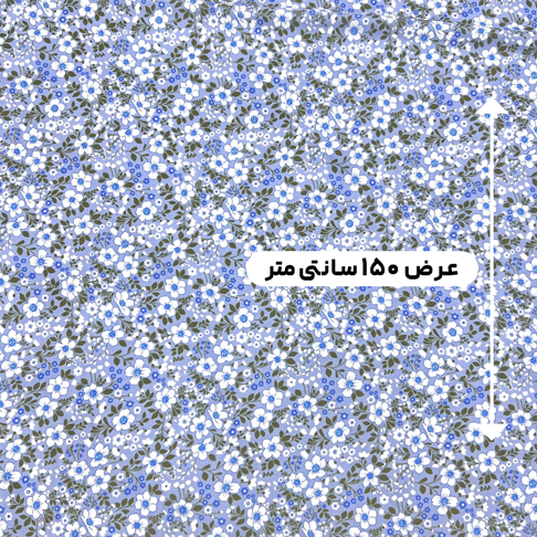 پارچه کرپ حریر گلدار رنگ 57